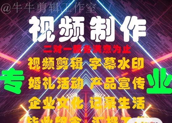 小红书专属剪辑怎么用的？功能特点和操作步骤是什么？