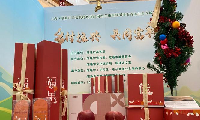 昭通短视频优化怎么做？如何提升短视频在昭通的排名和曝光率？