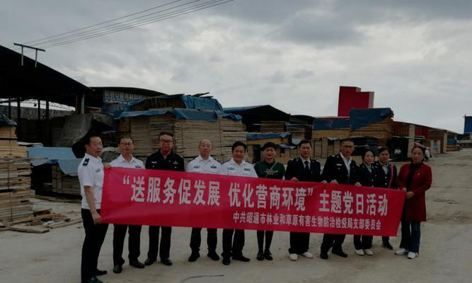 昭通短视频优化怎么做？如何提升短视频在昭通的排名和曝光率？