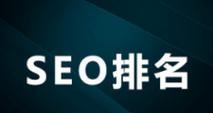 百色短视频优化怎么做出来的？优化过程中常见的问题有哪些？