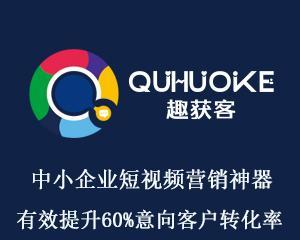 百色短视频优化怎么做出来的？优化过程中常见的问题有哪些？