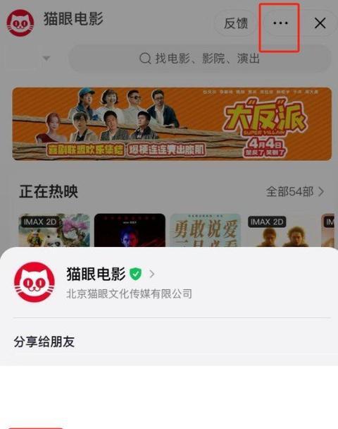 会拍摄剪辑怎么用抖音赚钱？如何通过抖音实现收入增长？