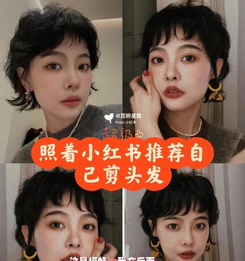 小红书衣服视频怎么剪辑？剪辑技巧和步骤是什么？