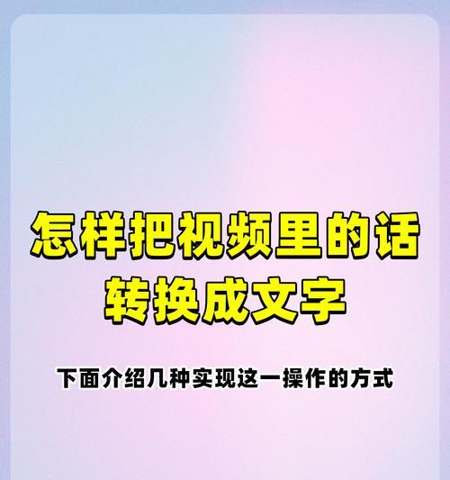 抖音两人说话视频怎么剪辑？视频剪辑的步骤和技巧是什么？