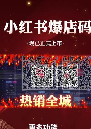 小红书视频字幕添加方法是什么？如何快速编辑字幕？