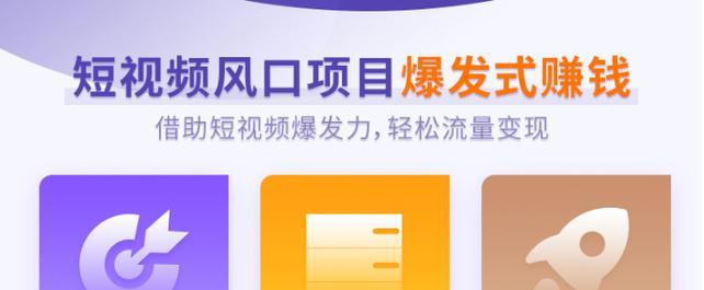 作品怎么剪辑快手？快手视频剪辑的步骤和技巧是什么？