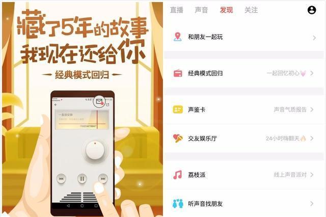 左手右手抖音版音乐剪辑教程？剪辑音乐时常见的问题有哪些？