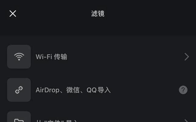 小红书视频剪辑如何收费？支付流程是怎样的？