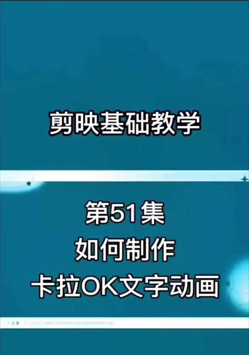 抖音照片剪辑导入方法？操作步骤是什么？