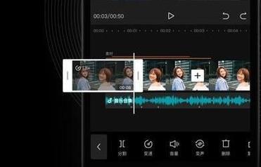 抖音照片剪辑导入方法？操作步骤是什么？