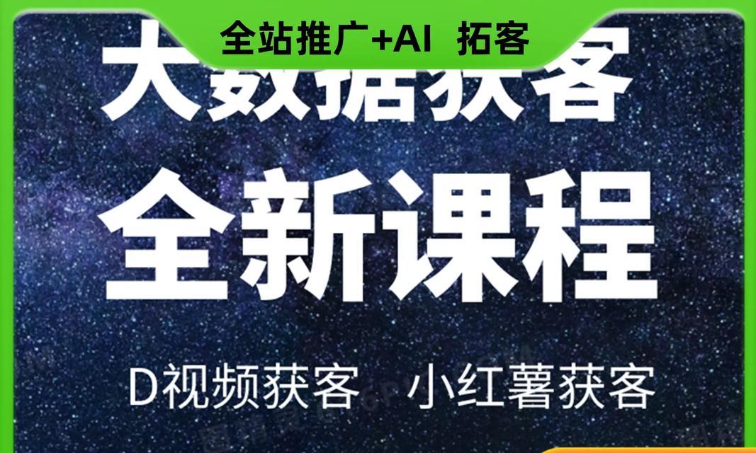 抖音矩阵玩法重复剪辑怎么弄？掌握技巧提升视频曝光率？