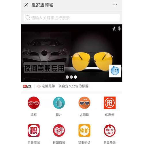 绍兴短视频优化怎么样？如何提升短视频在绍兴的SEO表现？