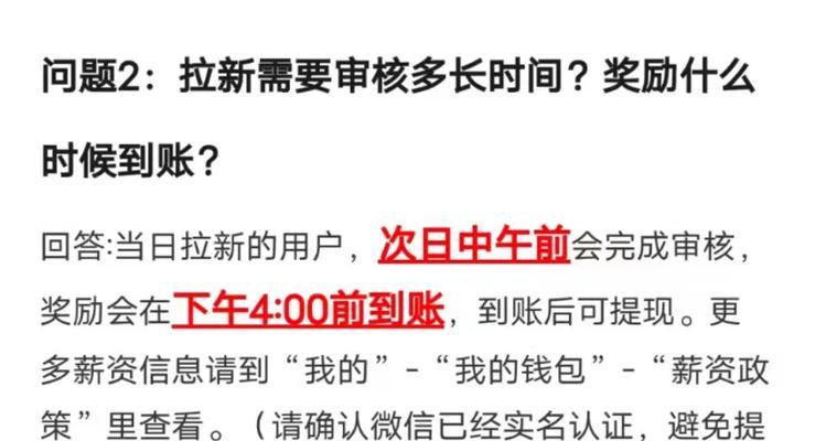 快手剪辑推广怎么赚钱？有哪些盈利模式？