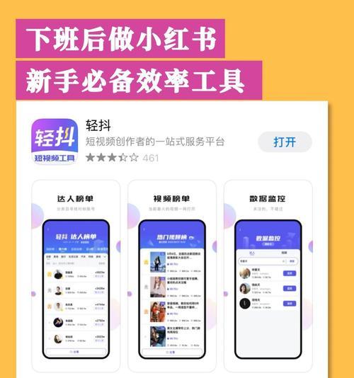 定制小红书视频剪辑怎么做？常见问题有哪些？