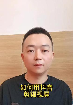 抖音视频剪辑完成后无法保存怎么办？