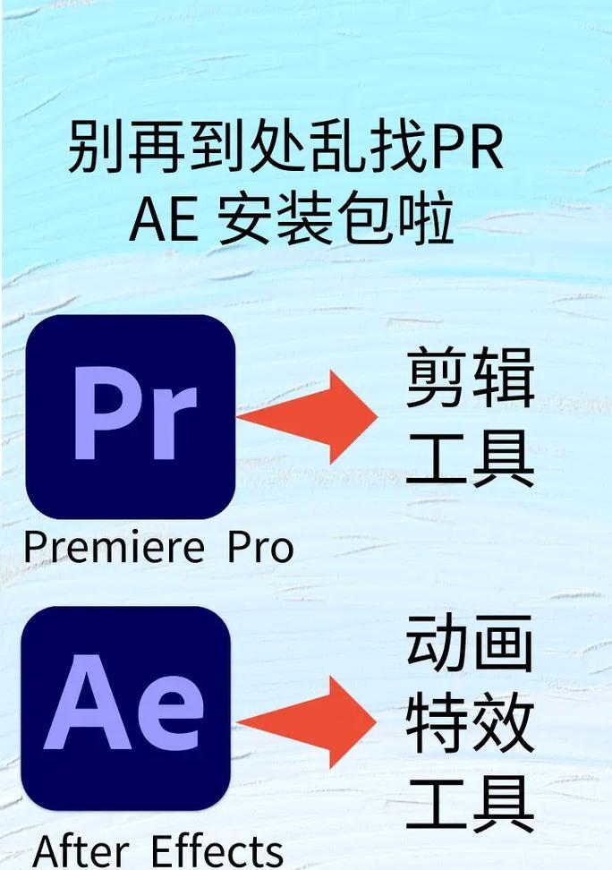 抖音剪辑特效怎么只用一段？快速掌握单段视频特效编辑技巧？