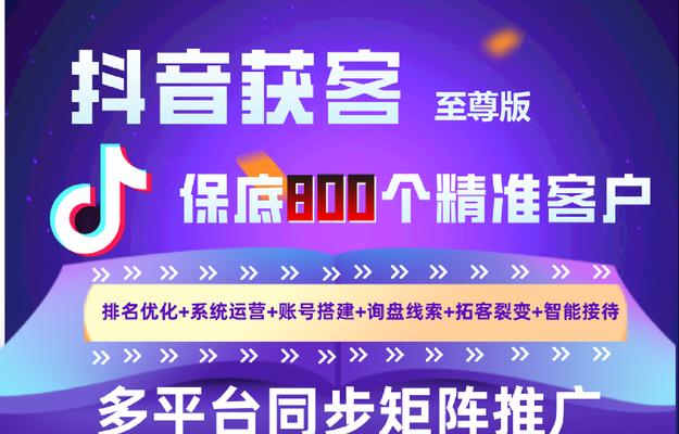 短视频SEO优化公司如何提升视频排名？常见问题有哪些？