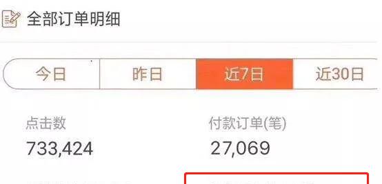 抖音歌词作品怎么剪辑？剪辑过程中常见问题有哪些？