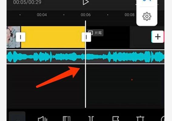 抖音剪辑开头四格怎么弄？制作教程和技巧是什么？