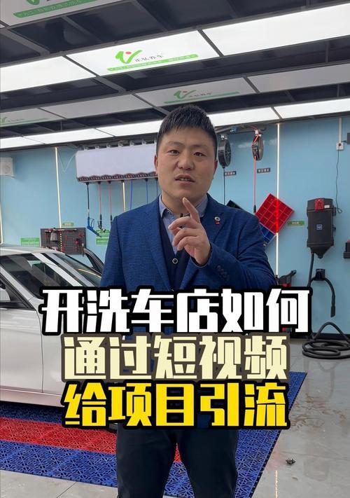 短视频优化引流怎么做？有哪些有效策略？
