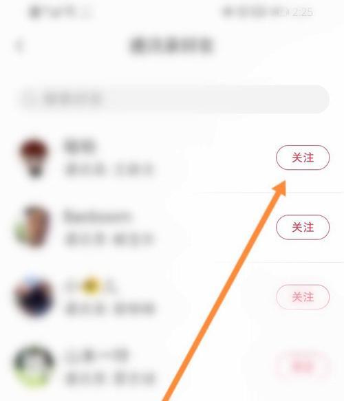 怎么剪辑小红书图文教程？步骤和技巧是什么？