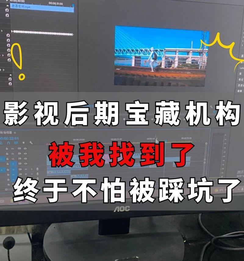 抖音图文剪辑难题如何解决？