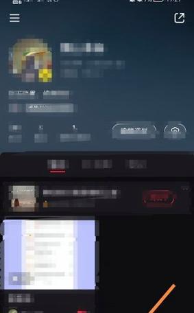 小红书视频模版怎么剪辑？剪辑过程中常见问题有哪些？