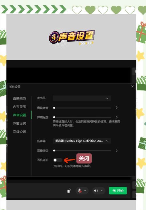 短视频显示效果不佳如何优化？常见问题与解决方法是什么？