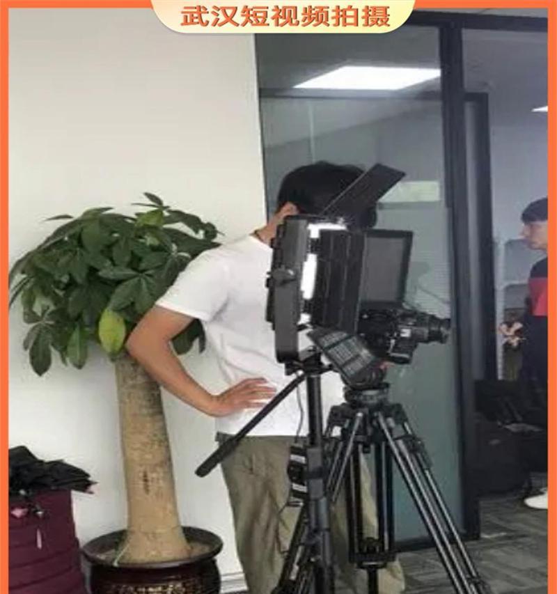 武汉短视频优化怎么做？如何提升短视频在搜索引擎中的排名？