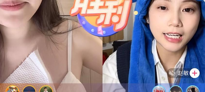 快手剪辑直播录屏如何变现？变现途径有哪些？