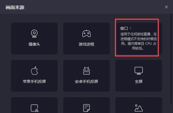 快手剪辑直播录屏如何变现？变现途径有哪些？
