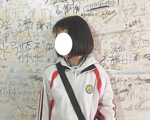 做校服怎么做快手视频剪辑？视频剪辑的步骤和技巧是什么？