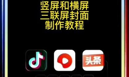 抖音视频剪辑中如何设置填充背景图？遇到问题怎么解决？