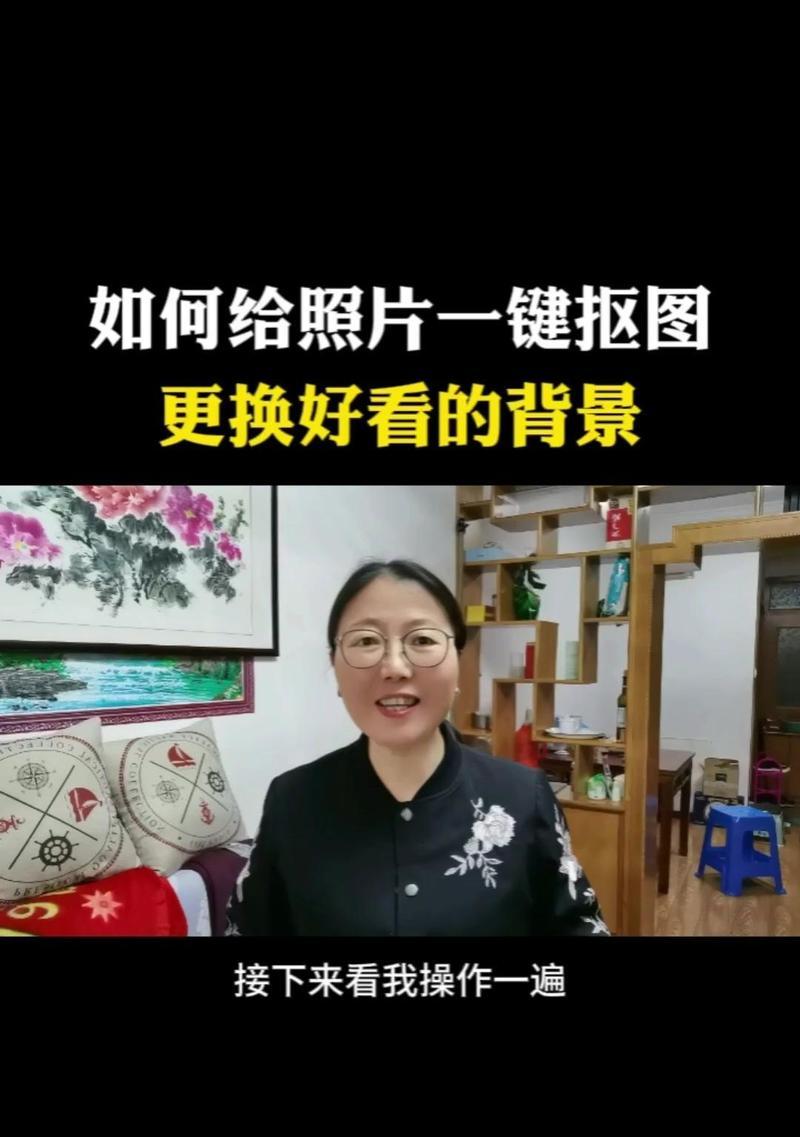 抖音视频剪辑中如何设置填充背景图？遇到问题怎么解决？
