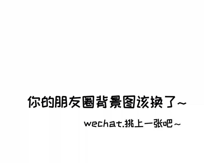 抖音视频剪辑中如何设置填充背景图？遇到问题怎么解决？