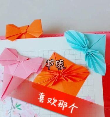 快手视频剪辑怎么做书签？步骤和技巧是什么？