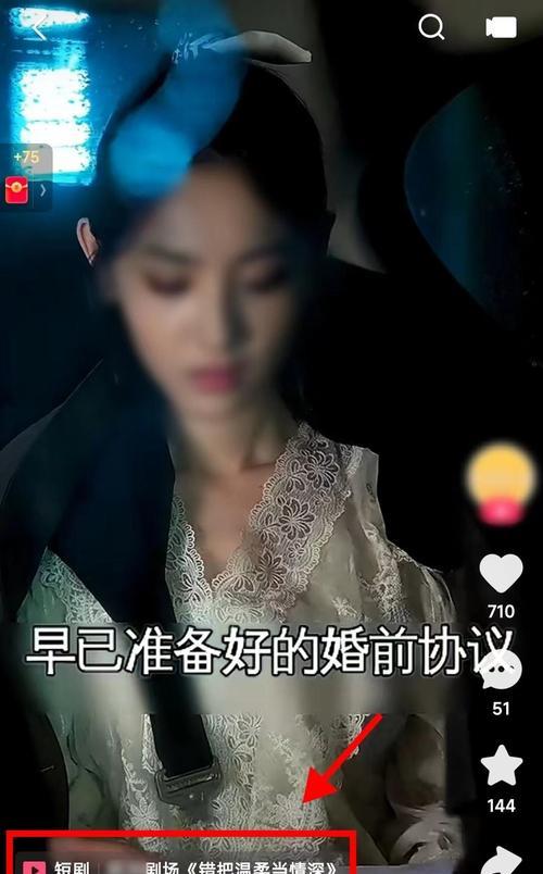 剪辑抖音快手视频怎么做？有哪些高效技巧和工具推荐？