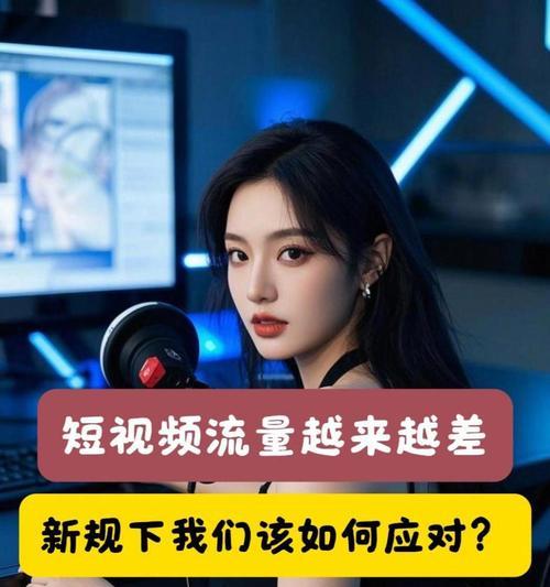抖音社交剪辑怎么赚钱的？有哪些盈利模式？
