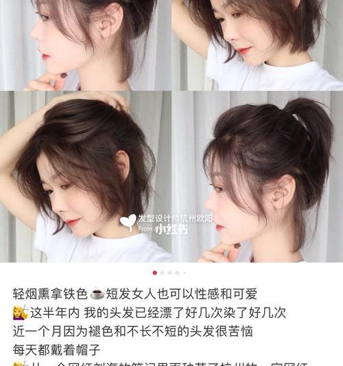 小红书竖屏视频剪辑技巧？如何快速上手？