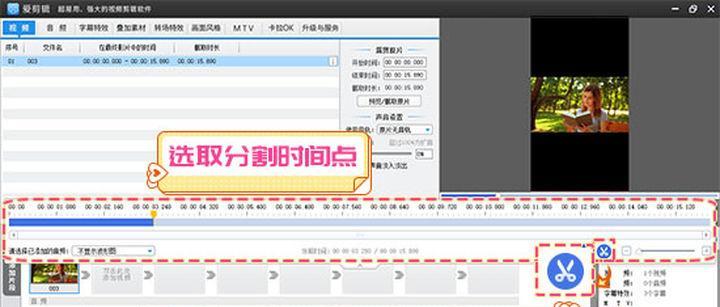 抖音剪辑功能丢失如何找回？恢复编辑步骤是什么？