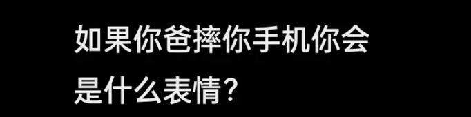 剪辑抖音视频时出现黑屏怎么解决？