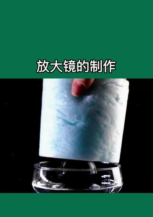 快手放大镜视频剪辑教程？剪辑过程中常见问题有哪些？
