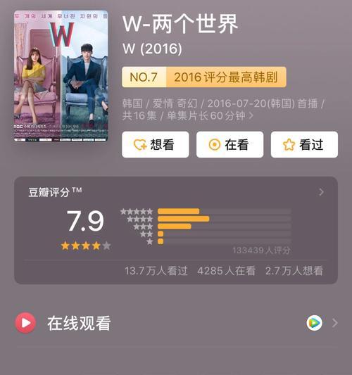 影视剪辑小红书怎么挣钱？如何通过内容创作实现收益？
