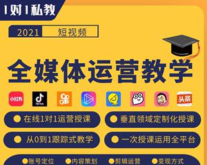影视剪辑小红书怎么挣钱？如何通过内容创作实现收益？
