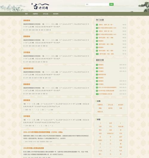自媒体怎么优化更新时间？最佳发布时间是什么时候？