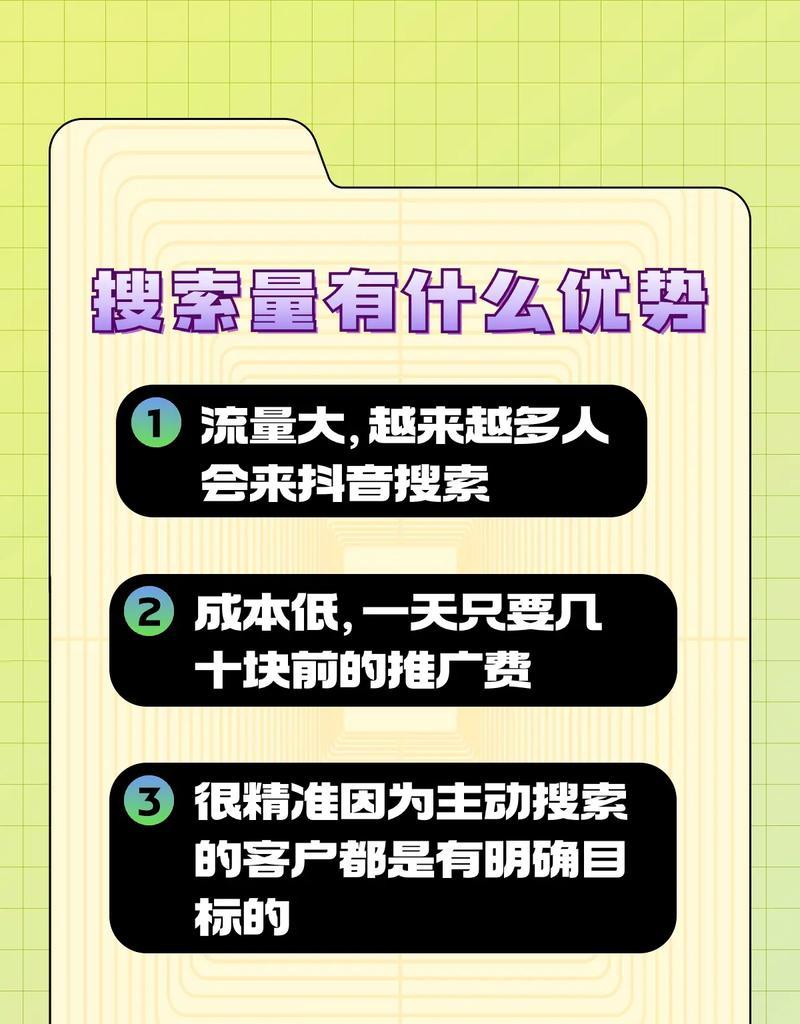短视频优化服务怎么做？常见问题有哪些解决方法？