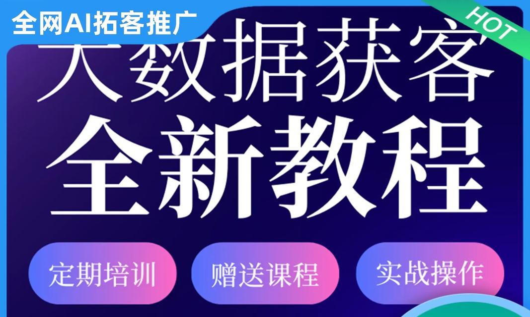 短视频优化服务怎么做？常见问题有哪些解决方法？