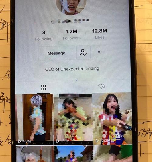 抖音视频编辑卡住无法继续怎么办？恢复剪辑的步骤是什么？