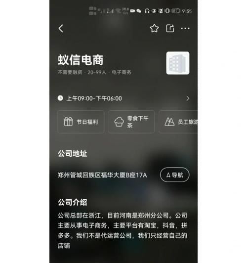 抖音剪辑工作规划怎么写？如何高效制定内容计划？