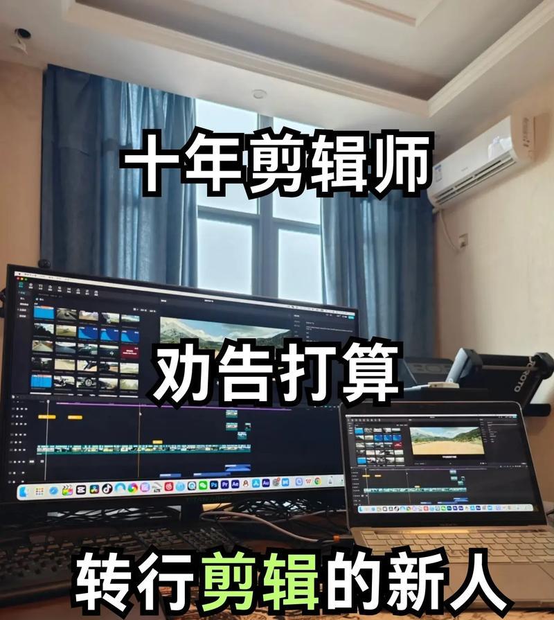 抖音剪辑工作规划怎么写？如何高效制定内容计划？